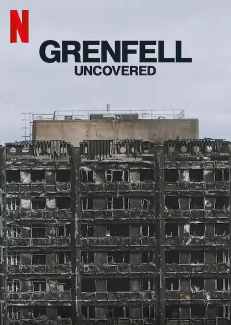 《火烧伦敦大楼：致命真相》：灾难背后的人祸？还原真相，警钟长鸣！