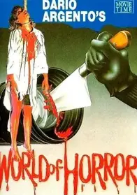 胆小慎入！《达里奥·阿金图的恐怖世界》：意大利恐怖大师的血腥盛宴