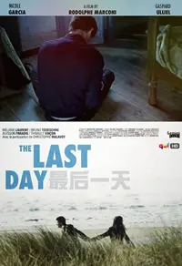 《最后一天》影评：一部关于死亡、救赎与摇滚乐的深刻反思，献给科特·柯本的挽歌？