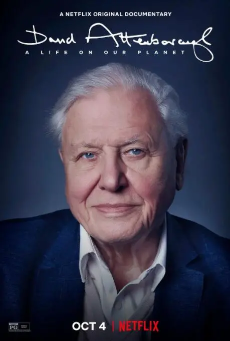 《大卫·爱登堡：地球上的一段生命旅程》：见证地球变迁，重温自然传奇