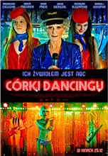 《魅惑人鱼姬》：人鱼之恋的生死考验，禁忌之爱能否冲破命运桎梏？