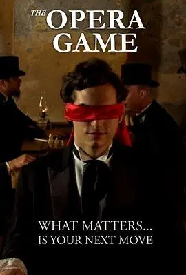 《大奕棋家》：当围棋遇上人生沉浮，一盘棋下的，是少年心气与时代洪流！