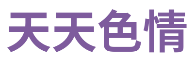 香蕉视频网站 Logo